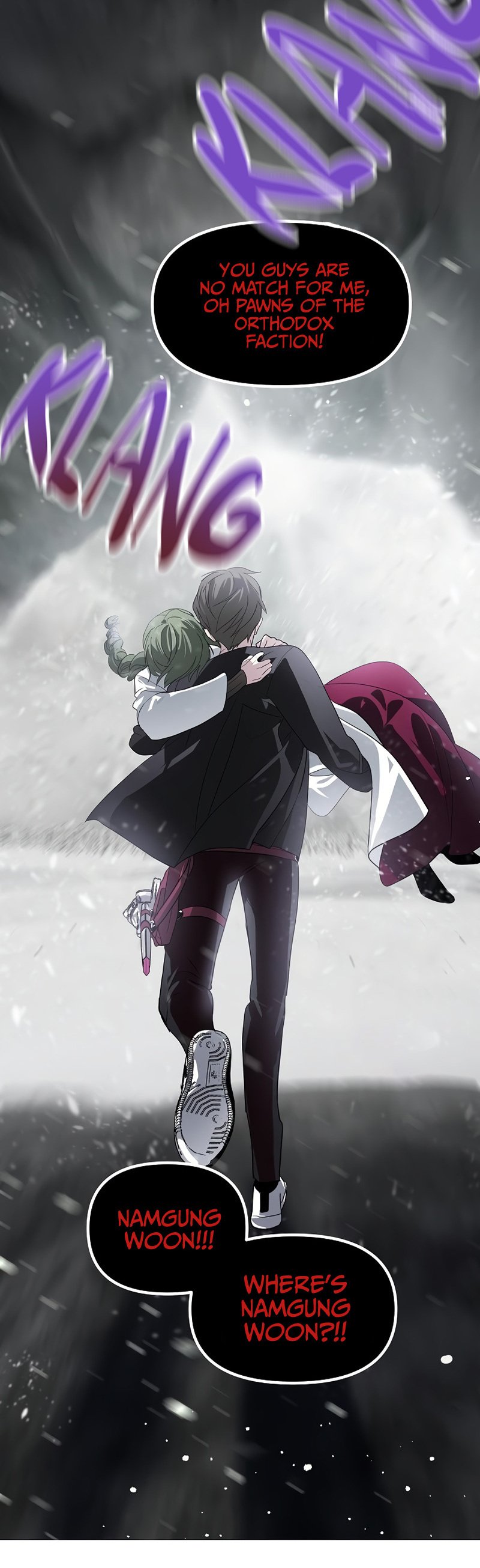 SSS-Class Suicide Hunter, Chapter 60 image 44